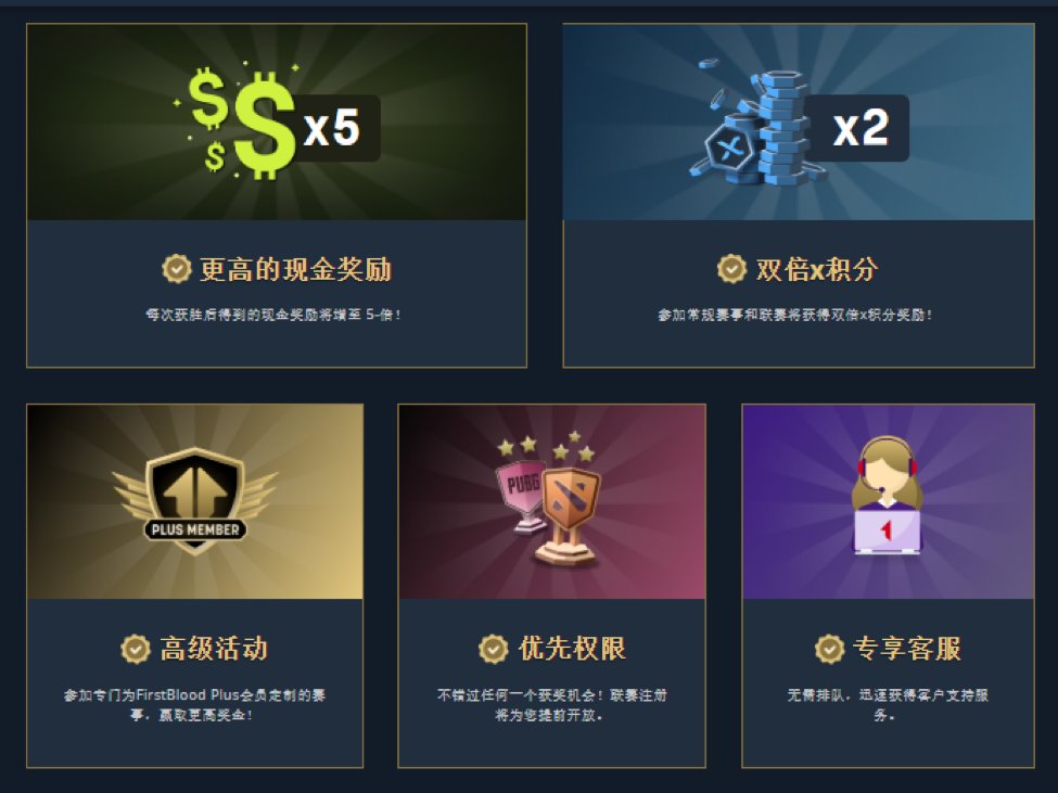 公告