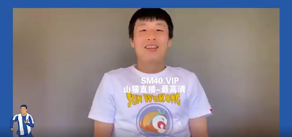 西班牙队