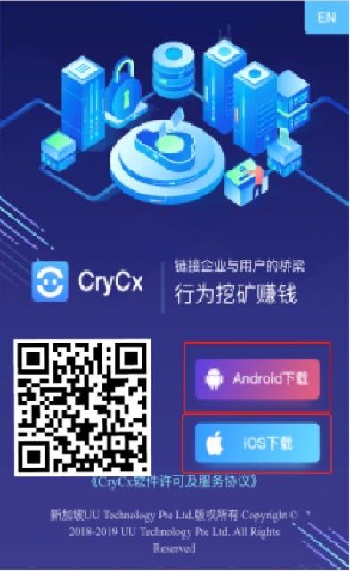 价值