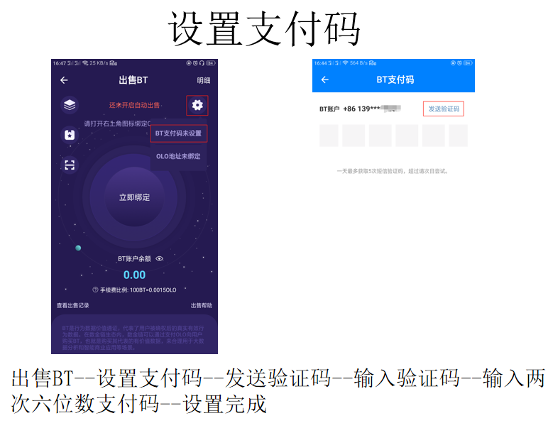 价值