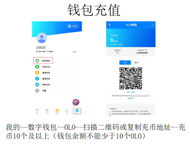 价值