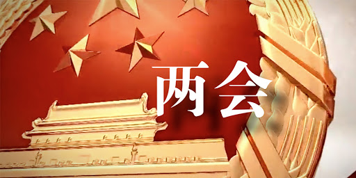 区块链