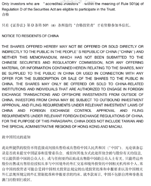 灰度