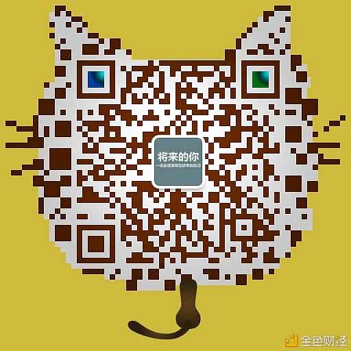 交易所