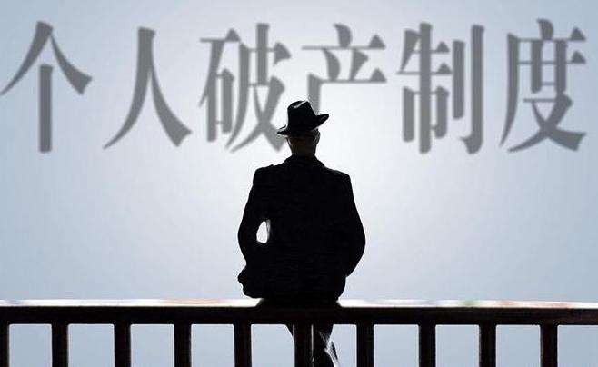贾跃亭