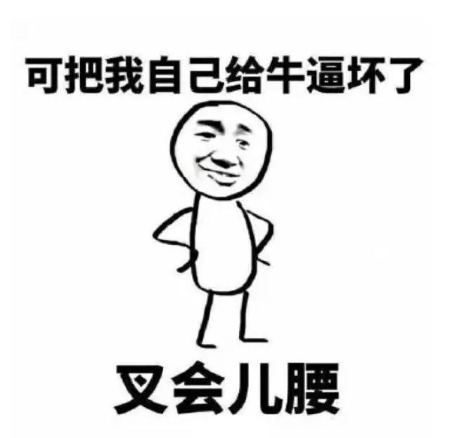 【创世区块】50个比特币难道只是一个.......配图(5)