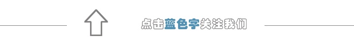应用