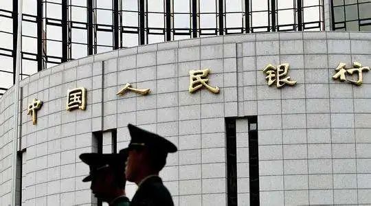 央行数字货币