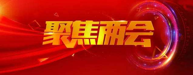 区块链