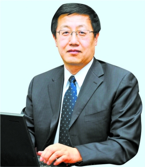 电力