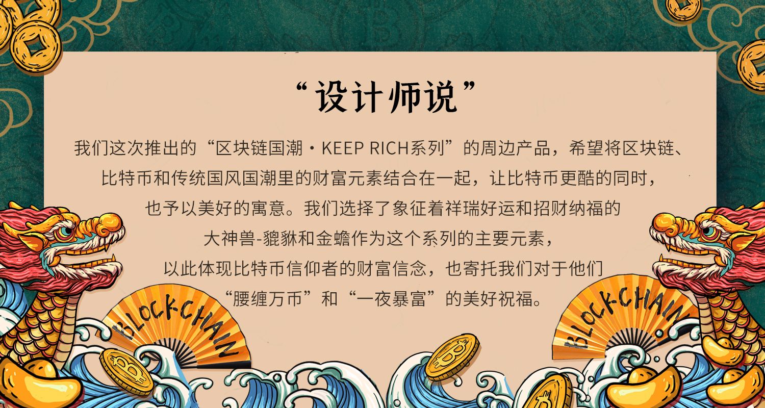 中本聪