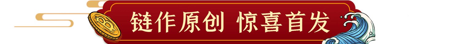 中本聪