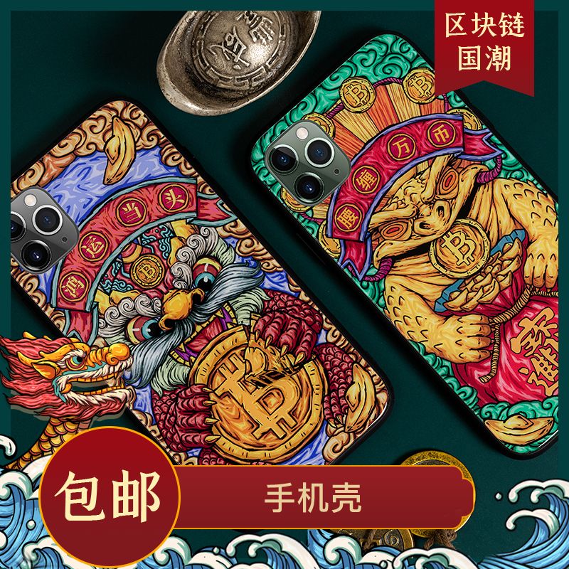 中本聪