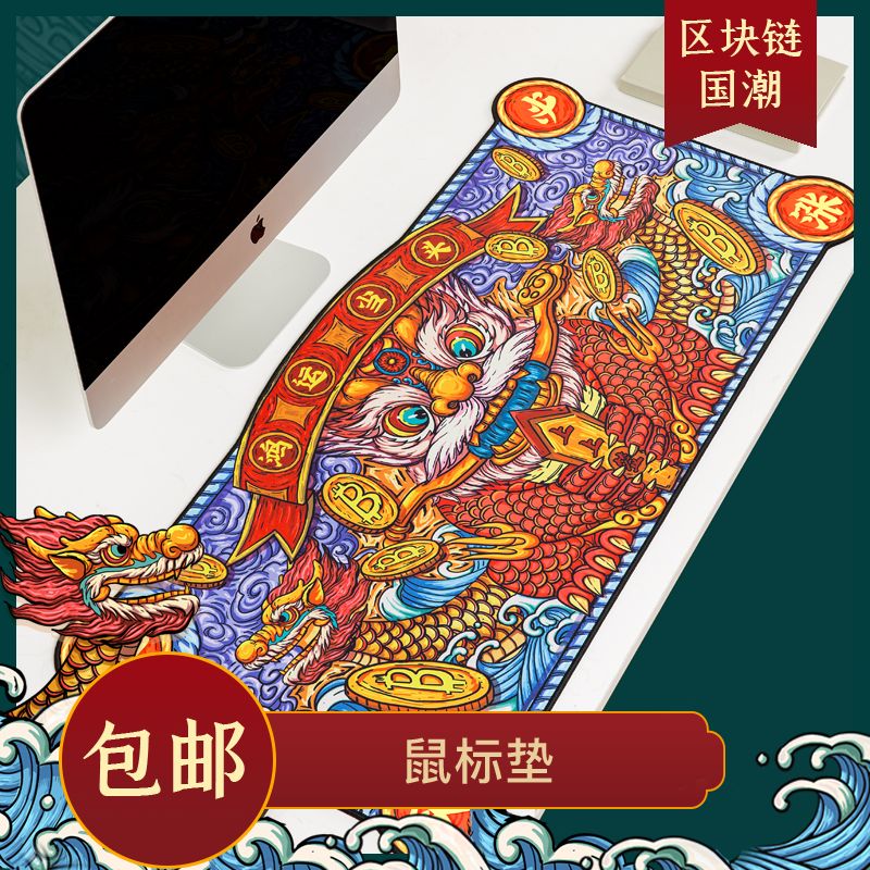中本聪