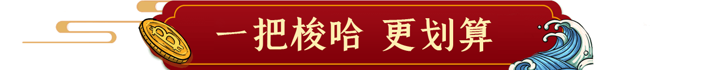 中本聪