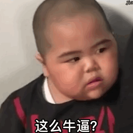 谷歌