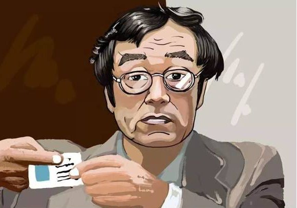 中本聪