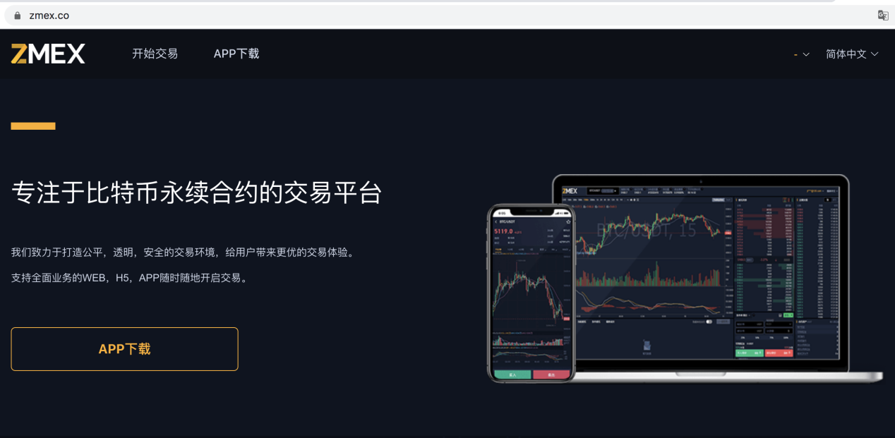 交易技巧
