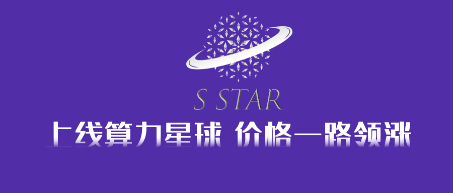 社区经营