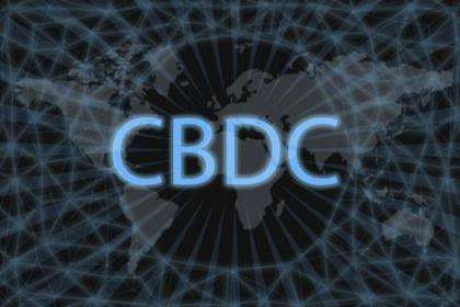 CBDC