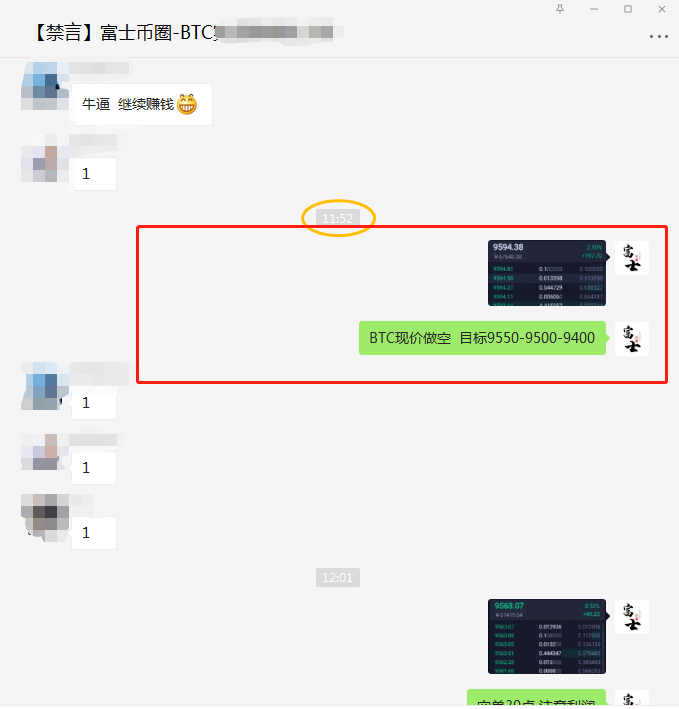操作建议
