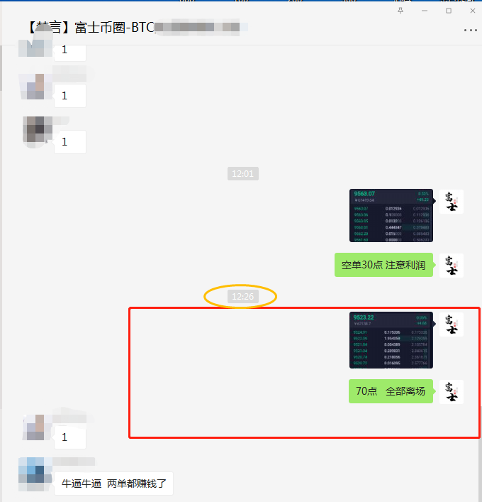 操作建议