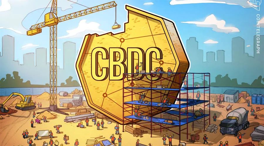 CBDC