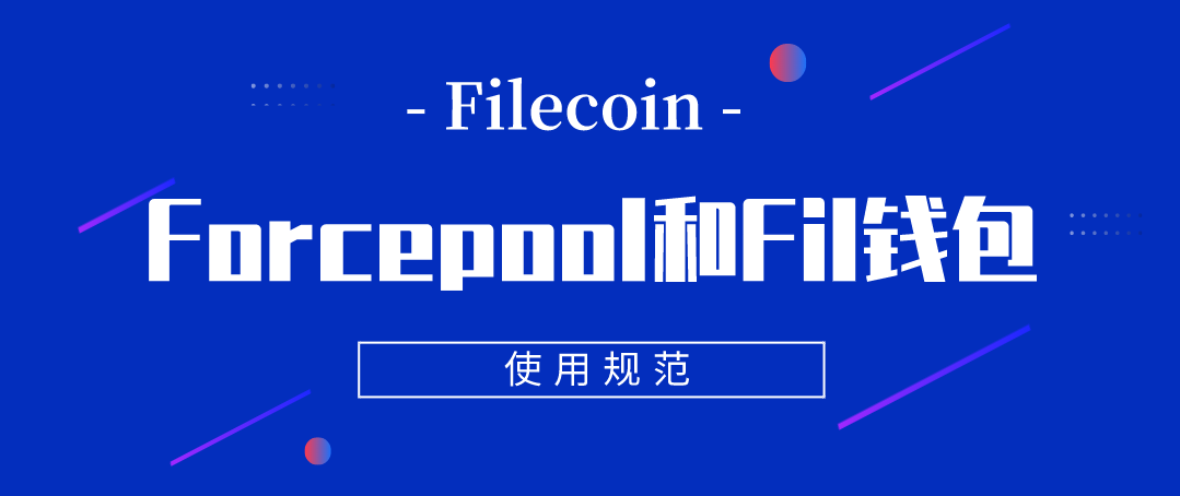 助记词