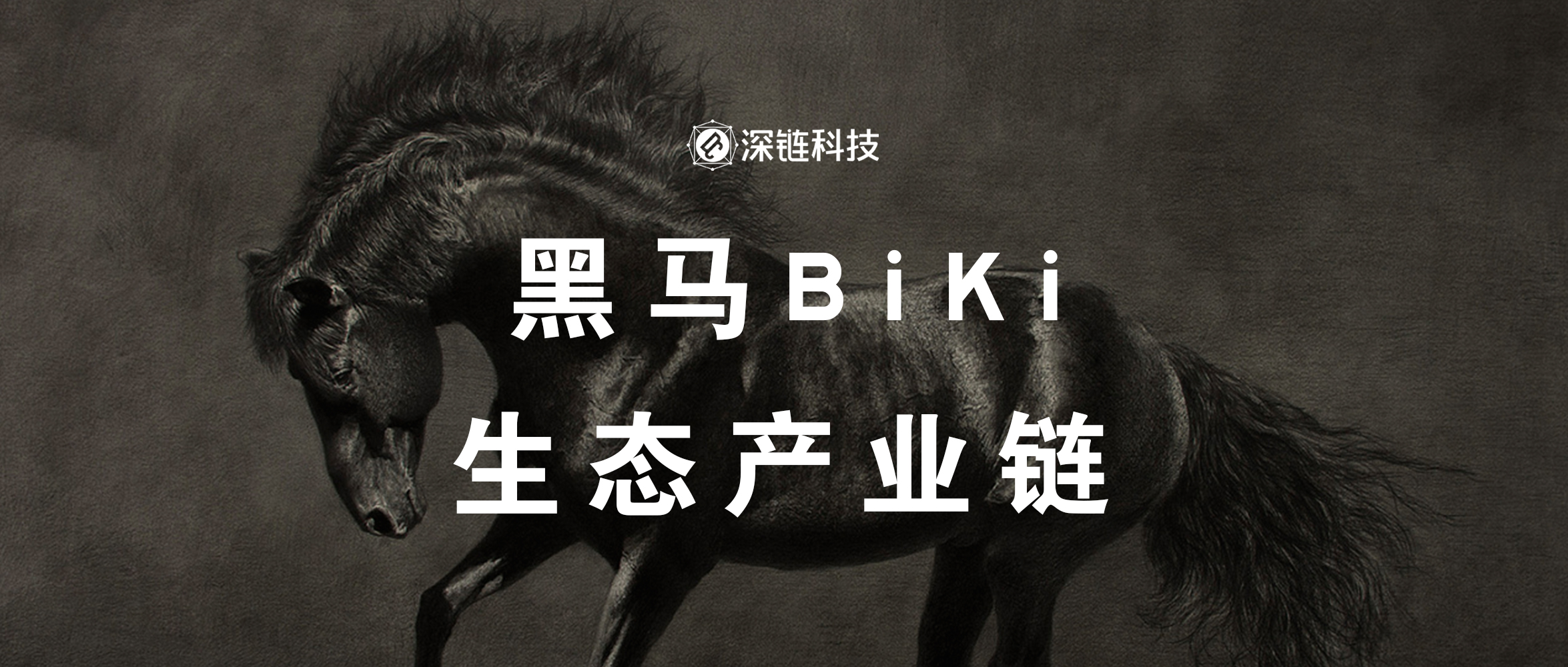 互联网企业