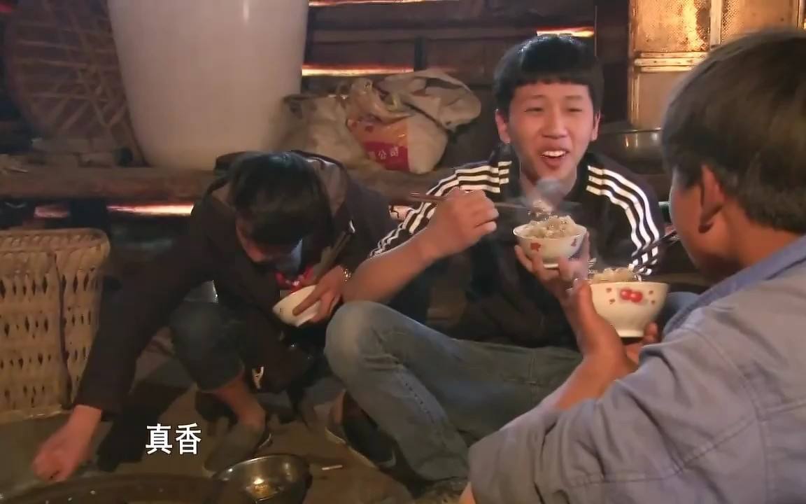 高盛