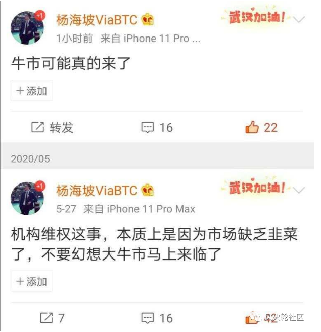 破万