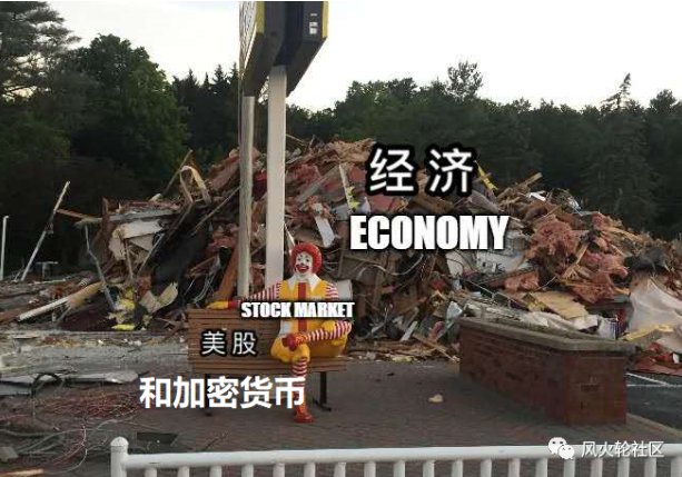 破万