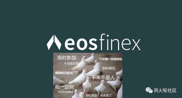 破万
