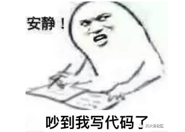 破万