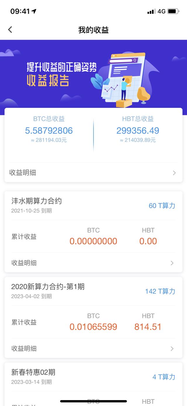 云算力
