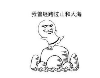 跨链技术