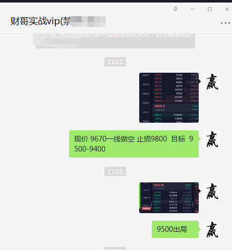 操作建议