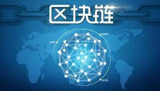 保健品分销模式