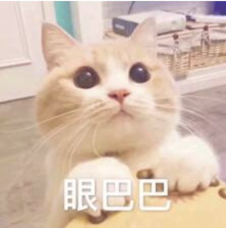 区块链开源技术哪家强?配图(1)
