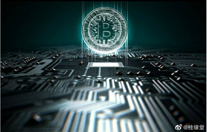 什么是区块链技术,区块链技术到底火在哪?配图(1)