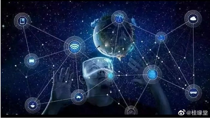 什么是区块链技术,区块链技术到底火在哪?配图(2)