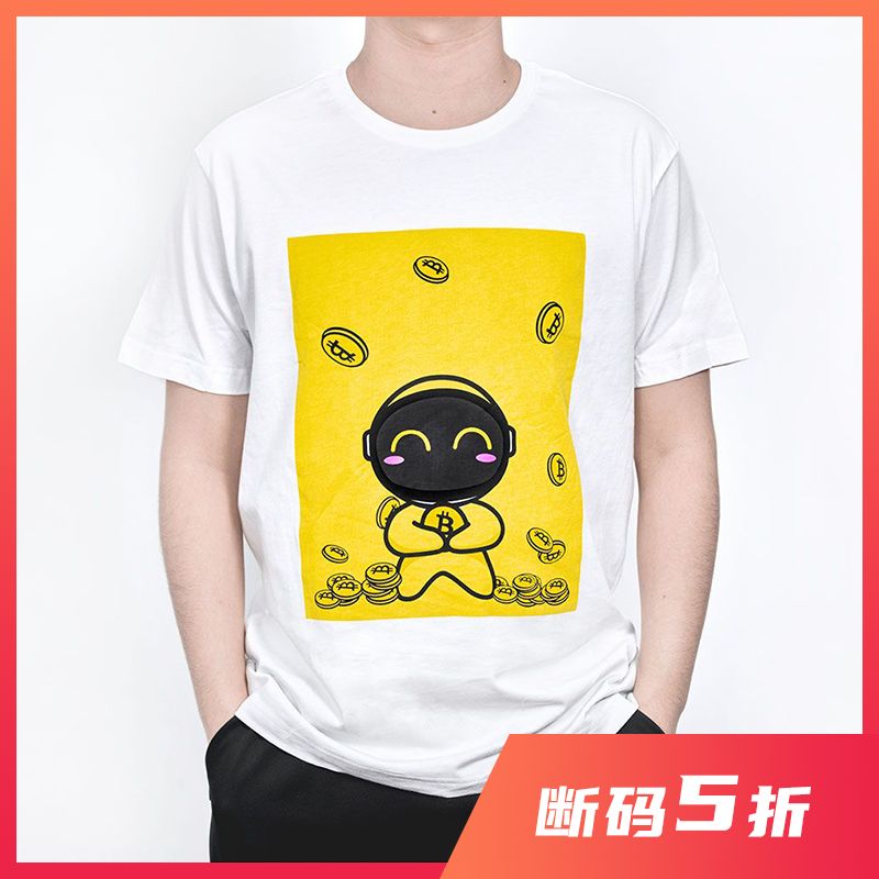 比特币