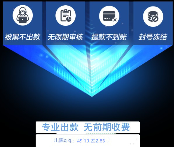 路线