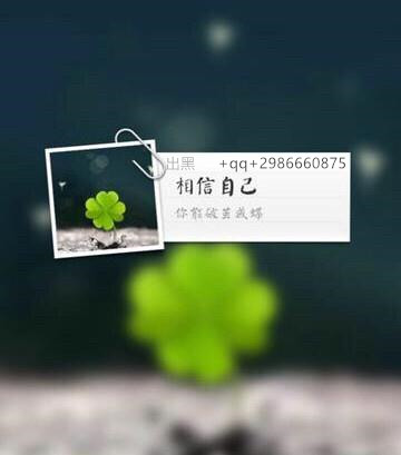 路线