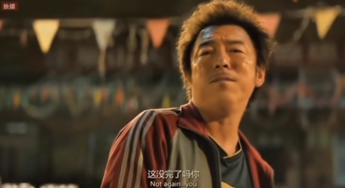 疫情