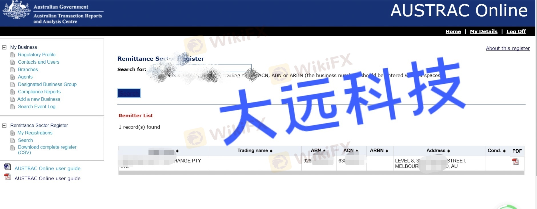 澳洲