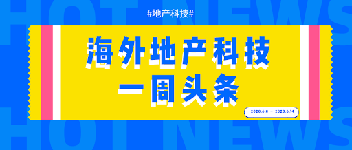 软件