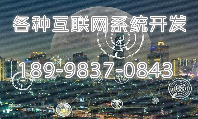 IPFS开发