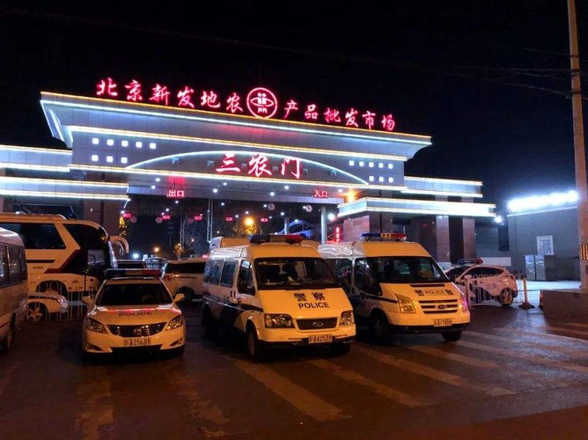 个人隐私