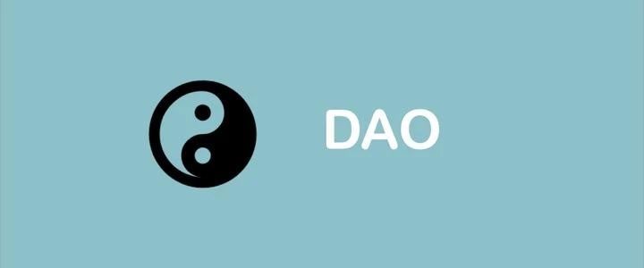 DAO